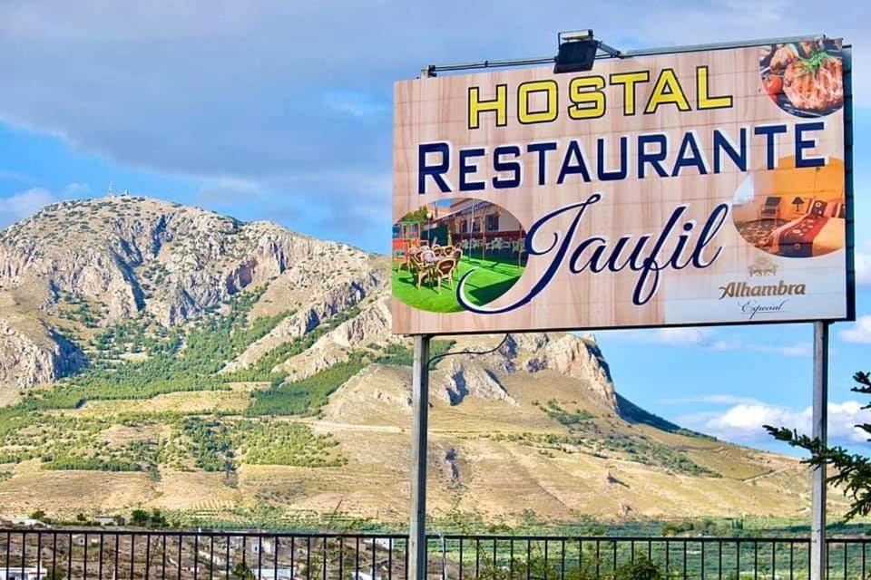 Hostal Jaufil Сухар Экстерьер фото