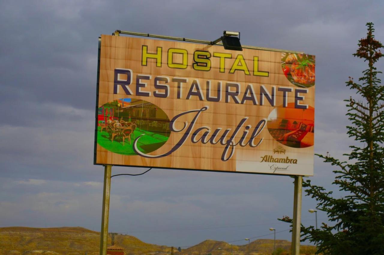 Hostal Jaufil Сухар Экстерьер фото